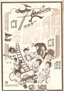 我的朋友