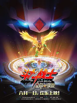 国产精品综合