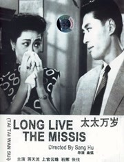 日韩久久一区二区三区