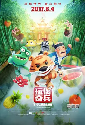 国产精品欧美在线
