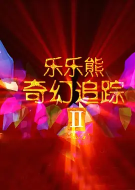 亚洲一区二区三区视频