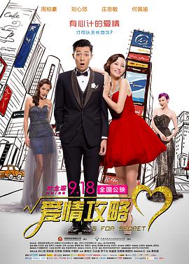 5060精品国产福利午夜