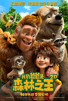 一级片在线免费