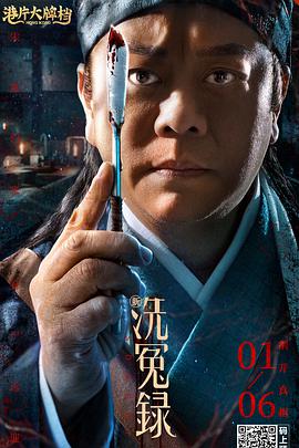 成人伊人
