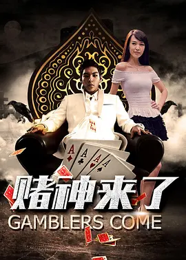 伊人久久大香线蕉综合热线