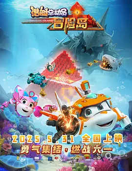国产久在线观看