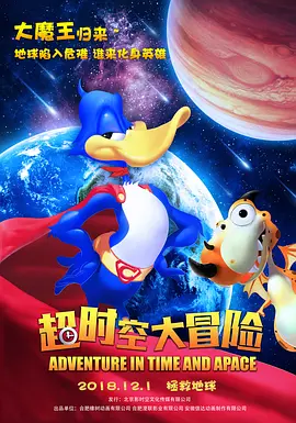 午夜精彩视频在线观看