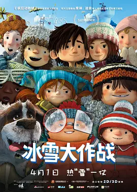 成人性影院