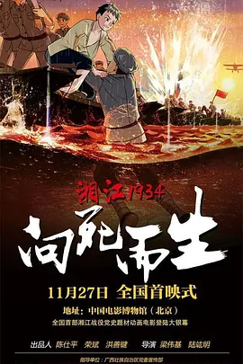 91视频免费观看网站