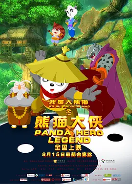久久少妇精品