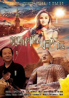 网站你知道我的意思没封的