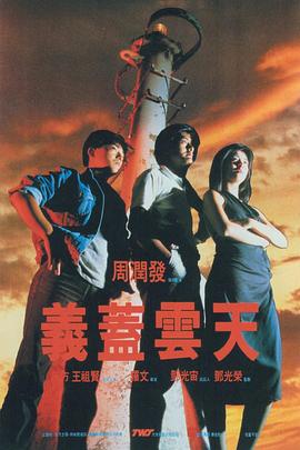 欧美 亚洲 另类 激情 另类