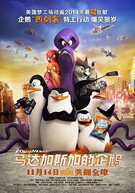 亚洲人成网站色7799在线观看