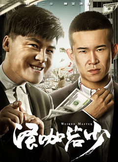 自拍偷拍图区