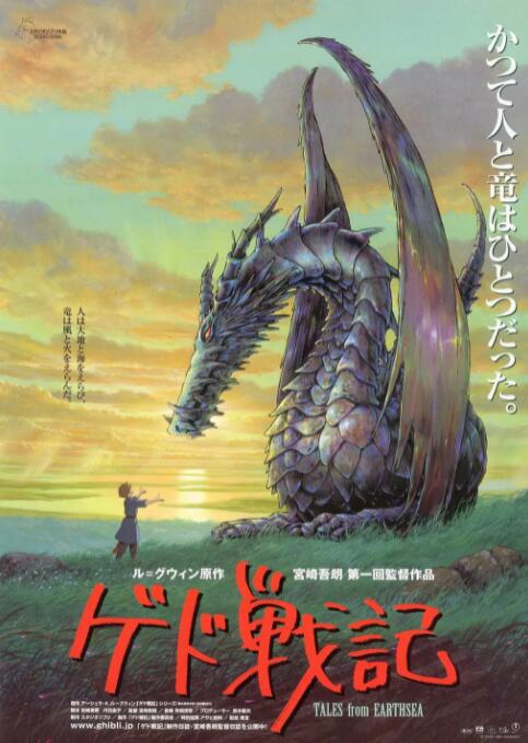 小明看片