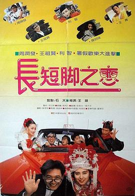 一区二区自拍