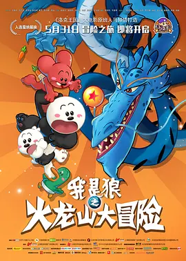 美女把腿开让我