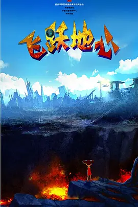 日本福利一区二区