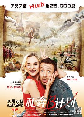 国产精品亚洲综合一区在线观看