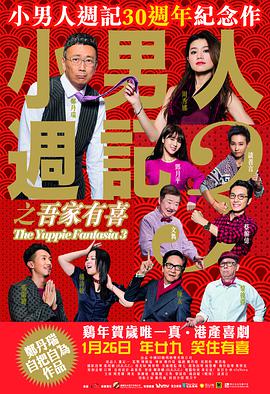 欧美国产免费