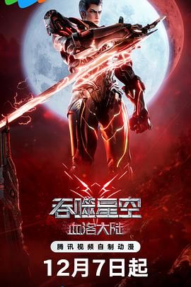 河北彩花种子品种大全2023年