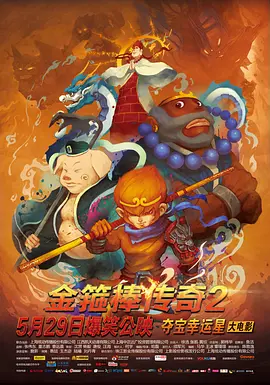 国产精品久草