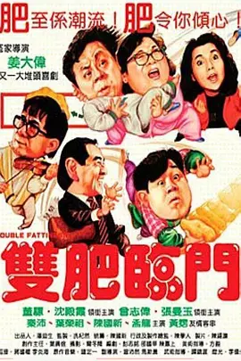 差差漫画sss