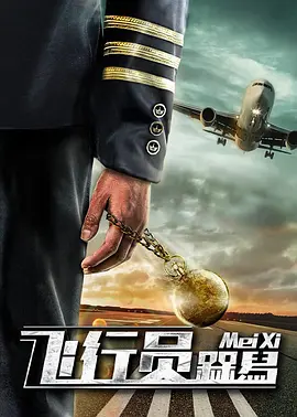 4hc44四虎www网址2