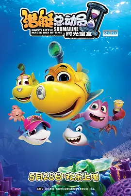99久久精品国产综合一区