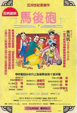 国产一区二区三区四区老人