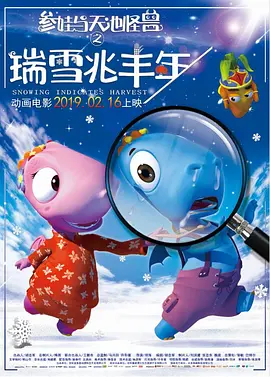 如何坐着摇