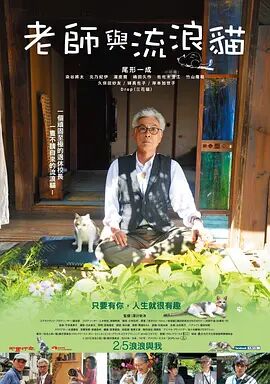 梁朝伟汤唯主演的电影免费播放