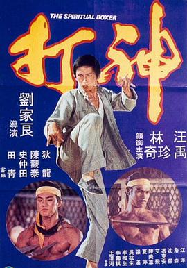 亚洲午夜小视频