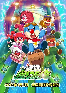 日本福利小视频
