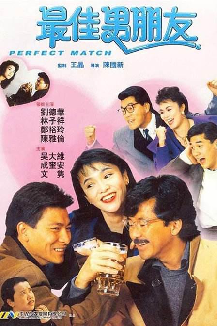 午夜伊人网