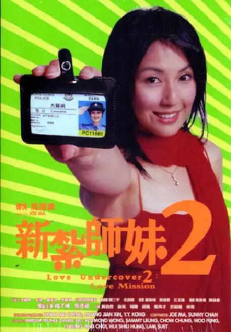 国产精品 日韩专区