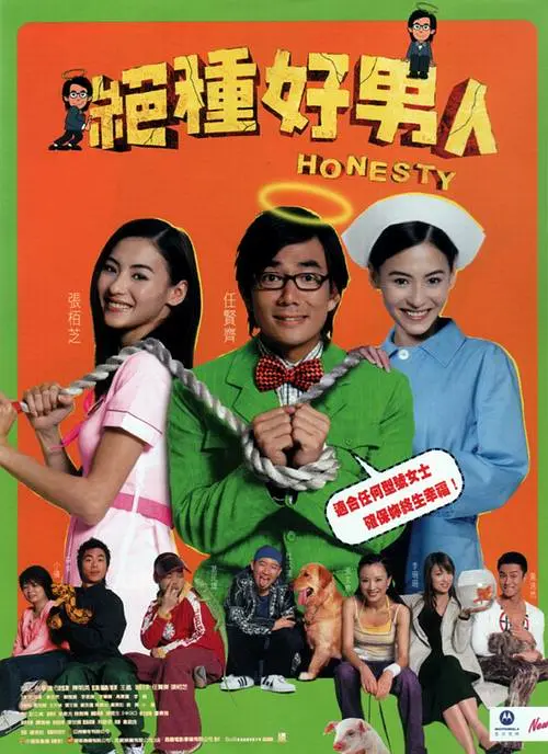 国产精品剧情在线亚洲