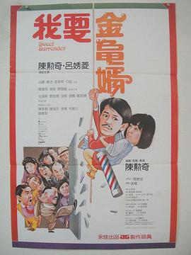 久久99国产精品二区不卡