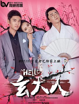 在海滩上的两个人