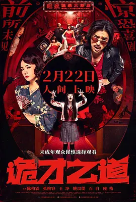 麻豆av一区二区