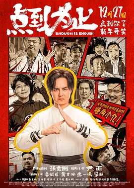 性开放xxxhd视频