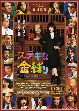 陈冠希修电脑