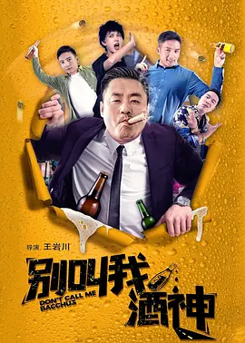 四虎comwww最新地址