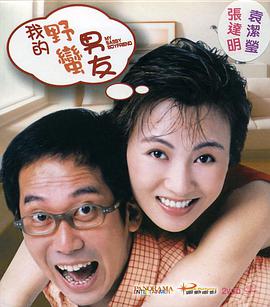 隐秘大胆的婶婶