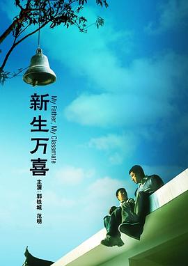 伊人久久久综在合线久久在播