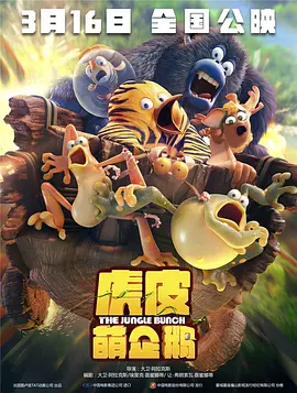 全免费观看一级