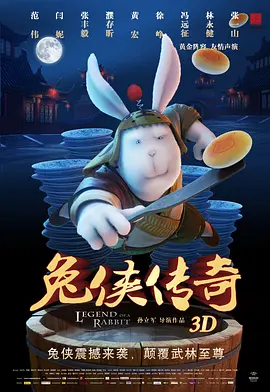欧美a级免费视频