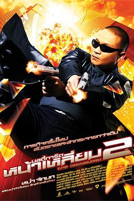 久久精品国产亚洲网址