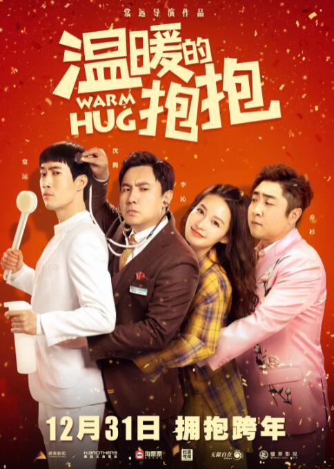 精品视频黄色