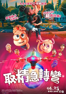 亚州av在线播放